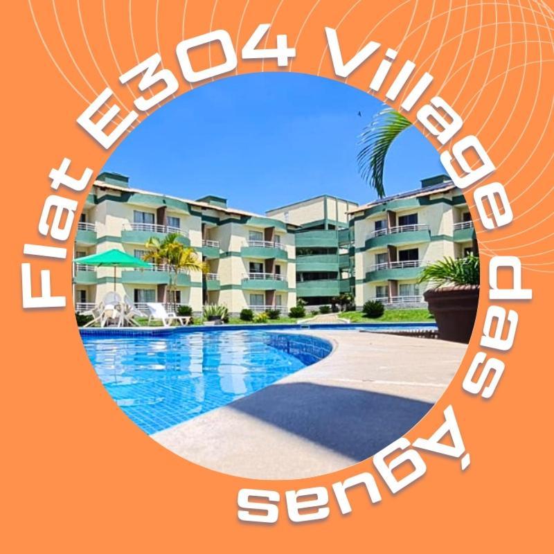Flat No Aldeia Das Aguas Park Resort Barra do Piraí المظهر الخارجي الصورة