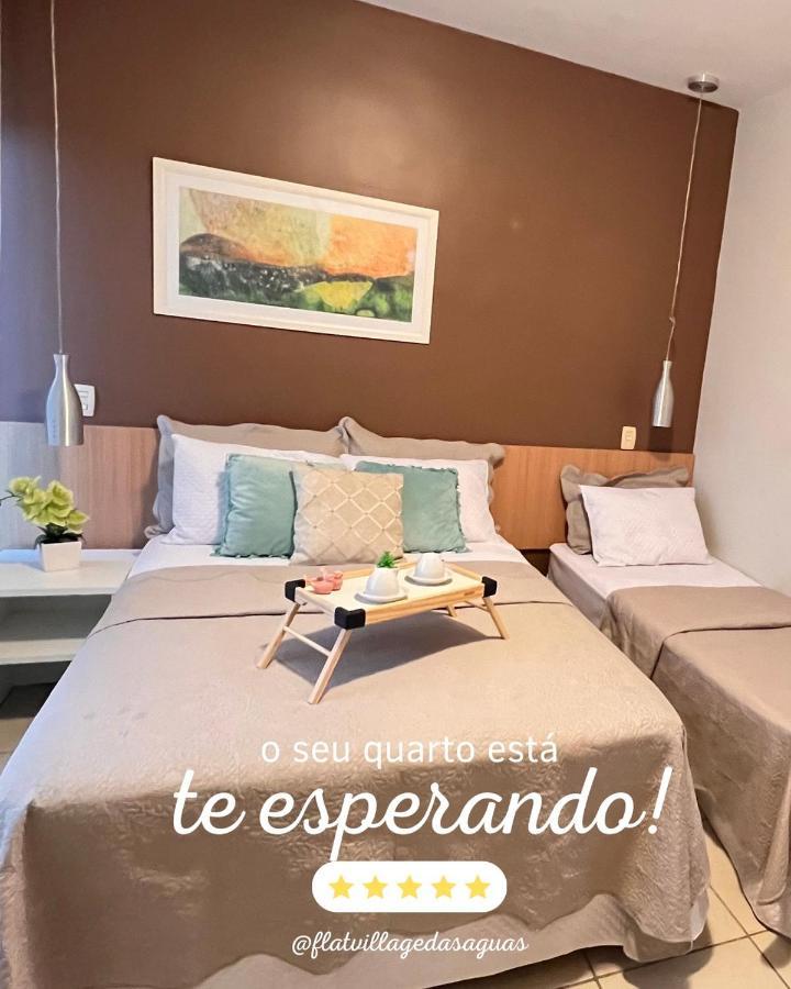 Flat No Aldeia Das Aguas Park Resort Barra do Piraí المظهر الخارجي الصورة